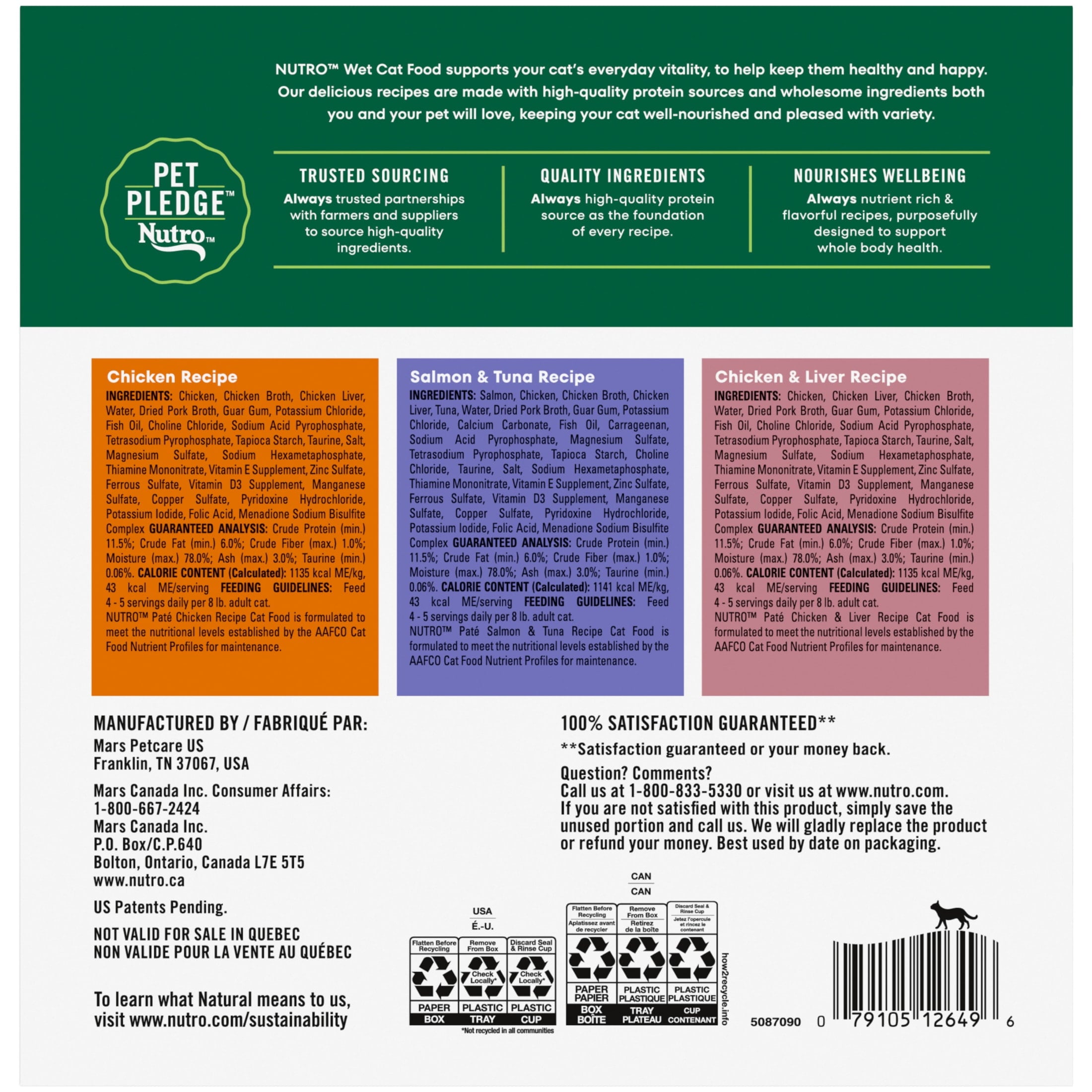 Nutro Wet Cat Food Pate Multipack: Salmon & Tuna; Chicken & Liver And Chicken; (24) 2.64 Oz. Trays