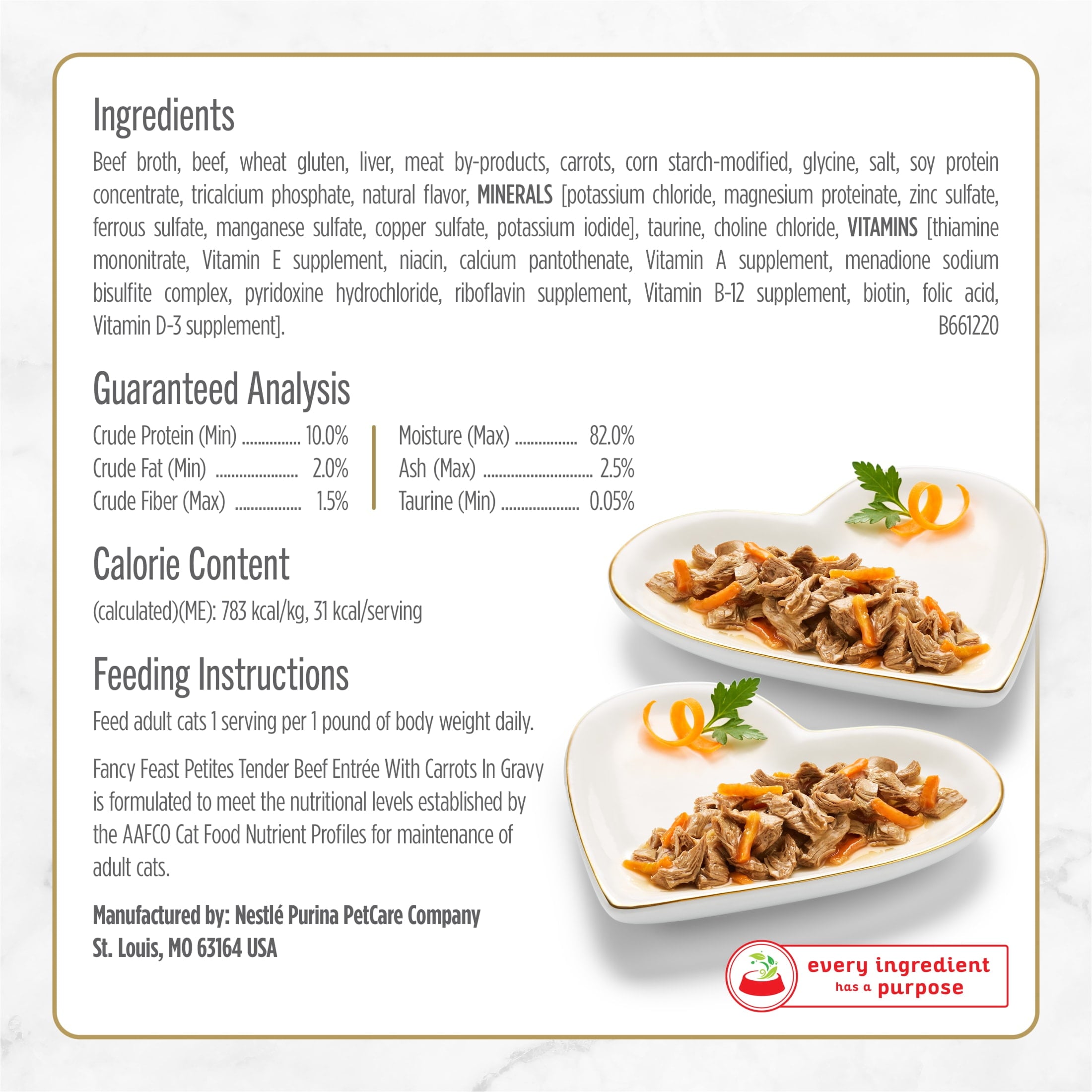 (12 pack) Purina Fancy Feast Petites Tender Beef Entree With Carrots in Gravy Gourmet Wet Cat Food Pate