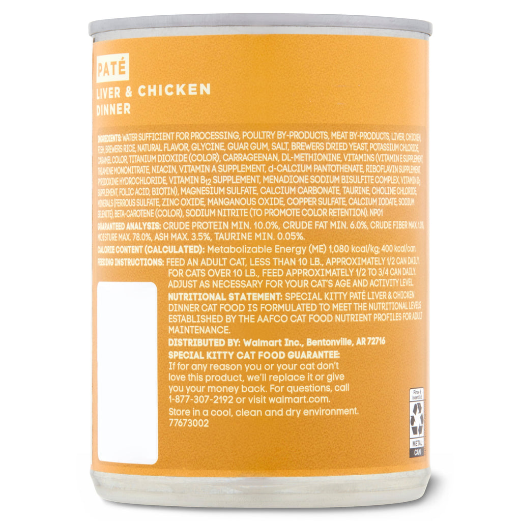 (12 pack) Special Kitty Liver & Chicken Dinner Pate Wet Cat Food, 13 oz Can