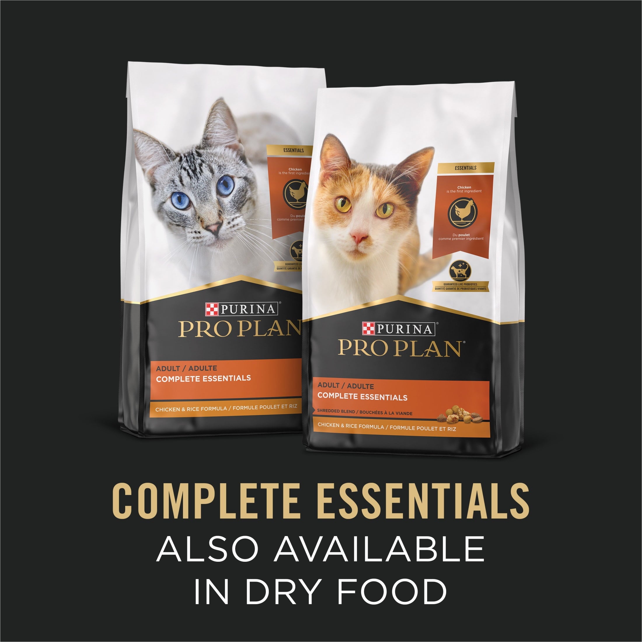 Purina Pro Plan Complete Essentials, Chicken Vegetables, Wet Cat Food, 3 oz Cans, 24 Pack