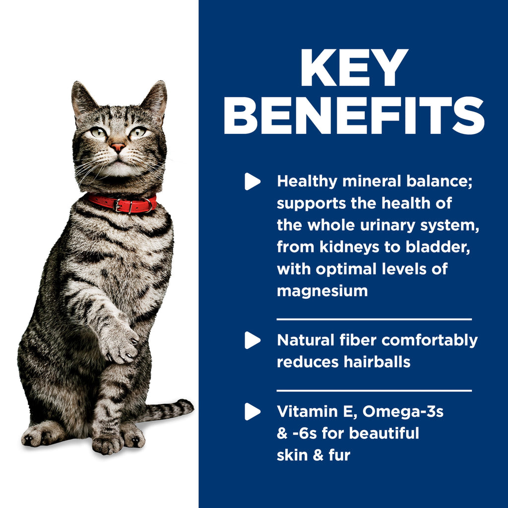 Hill's Science Diet Urinary & Hairball Control Savory Chicken Wet Cat Food, 2.9oz Can 24pk